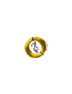 Монолинь Epsealon Ø 1,6 мм YELLOW + зажимы Шнуры